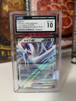 CGC 10 GEM MINT Lugia ex CLV Holo Pokemon Classic Collection 2023 017/034 - Image 1