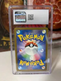 CGC 10 GEM MINT Lugia ex CLV Holo Pokemon Classic Collection 2023 017/034 - Image 2