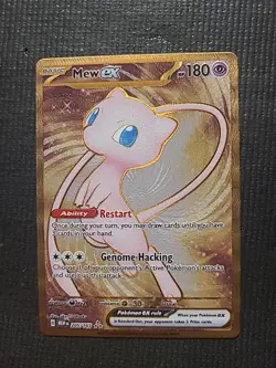 Pokemon 151 Mew EX Metal Card 205/165 Ultra-Premium Collection 2023 - Image 1