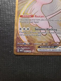 Pokemon 151 Mew EX Metal Card 205/165 Ultra-Premium Collection 2023 - Image 5