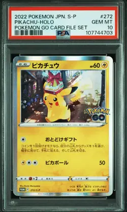 2022 POKEMON JPN S PROMO POKEMON GO CARD FILE SET #272 PIKACHU-HOLO PSA 10 - Image 1