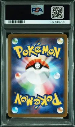 2022 POKEMON JPN S PROMO POKEMON GO CARD FILE SET #272 PIKACHU-HOLO PSA 10 - Image 2