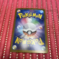 Mega Gengar ex 003/021 Pokemon Card Japanese Starter Set Mega Gengar ex b093 - Image 2