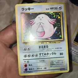 Lot Of Pokemon Cards Japanese Version 74 in total - Image 2