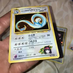 Lot Of Pokemon Cards Japanese Version 74 in total - Image 3
