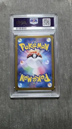 PSA 10 Eevee AR 078/066 Crimson Haze 2024 sv5a Pokemon Card Game Jap - Image 2