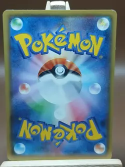 Sandshrew MP Japanese Pokemon Card Unlimited Edition XY8 Blue Shock 031/059 - Image 3