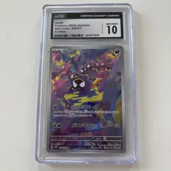 Pokemon 2024 Japanese Gastly Wild Force 080/071 Art Rare Holo CGC Gem Mint 10 - Image 1