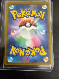 Umbreon VMAX 048/069 Pokemon S6a: Eevee Heroes Holo Card (Japanese) - Image 3