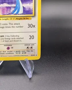 Dragonair 18/102 - Base Set Regular - Vintage Pokemon TCG - WOTC 1999 - NM/LP - Image 5