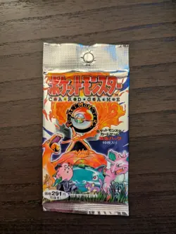 1996 Pokemon Japanese Base Set Booster Pack Factory Sealed Pocket Monsters - Image 1