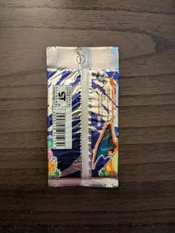 1996 Pokemon Japanese Base Set Booster Pack Factory Sealed Pocket Monsters - Image 2