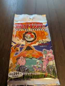 1996 Pokemon Japanese Base Set Booster Pack Factory Sealed Pocket Monsters - Image 5