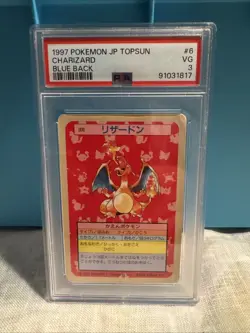 PSA 3 Pokemon 1995 Topsun Charizard Blue Back Japanese Edition - Image 1