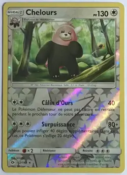 CARTE POKEMON Chelours Soleil et Lune 112/149 Reverse Excel. etat, jamais jouee - Image 1