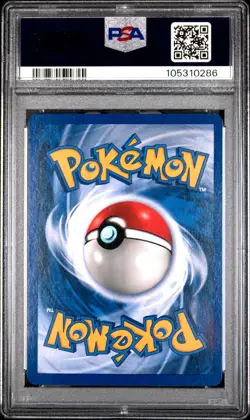 2001 POKEMON NEO REVELATION DOUBLE HOLO ERR #66 SHINING MAGIKARP-HOLO PSA 7 - Image 2