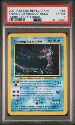2001 POKEMON NEO REVELATION DOUBLE HOLO ERR #65 SHINING GYARADOS-HOLO PSA 6 - Image 1