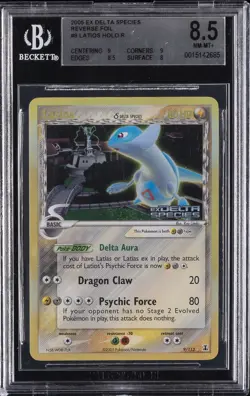 2005 POKEMON EX DELTA SPECIES REVERSE FOIL - HOLO R #9 LATIOS BGS 8.5 - Image 1