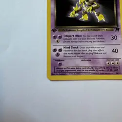 Dark Alakazam 18/82 1st Edition Rare Team Rocket Pokemon TCG - Image 5