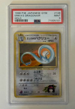1998 Pokemon Japanese Gym Erika's Dragonair Holo #148 PSA 9 - Image 1
