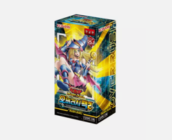 YUGIOH Rush Duel "Over Rush Pack 2" Korean 1 BOX (RD/ORP2-KR) - Image 1