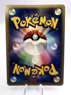 Pokemon Card Umbreon Espeon 024/080 037/080 Reviving Legends L2 2 Set Japanese - Image 3