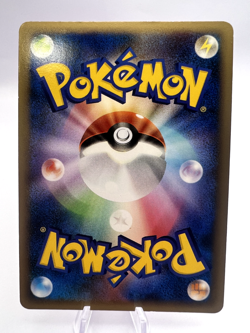 Pokemon Card Umbreon Espeon 024/080 037/080 Reviving Legends L2 2 Set Japanese - Image 5