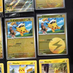 Pikachu Sealed Promo SM108 SVP 027 + Masterball 0705 + More 12 Pokemon Card Lot - Image 5