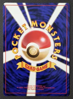 Sabrina's ESP Japanese Pokemon Trainer card old back US seller - Image 2