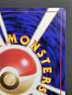 Sabrina's ESP Japanese Pokemon Trainer card old back US seller - Image 4