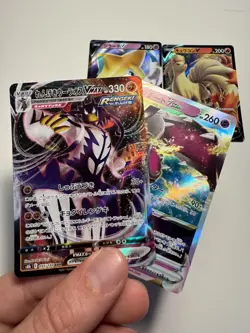 [NM] 24 Pokemon Card Lot Urshifu Vaporeon Mawile Japan Holo and Rares - Image 2