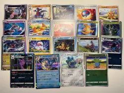[NM] 24 Pokemon Card Lot Urshifu Vaporeon Mawile Japan Holo and Rares - Image 3