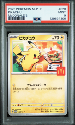 PSA9 Pikachu 020/ McDonald's Promo Pokemon Card Japanese 2025 - Image 1