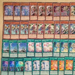 Yu-Gi-Oh Bateru Spellbook Deck Parts Preowned Collectible Trading Cards - Image 3