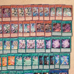 Yu-Gi-Oh Bateru Spellbook Deck Parts Preowned Collectible Trading Cards - Image 4