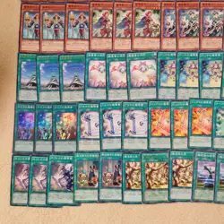 Yu-Gi-Oh Bateru Spellbook Deck Parts Preowned Collectible Trading Cards - Image 5
