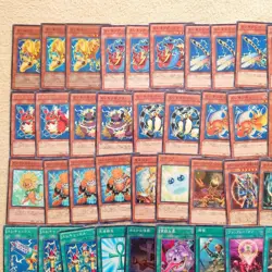 Yu-Gi-Oh Plant Electric Deck Parts Preowned Collectible Trading Cards Japan - Image 3