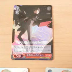 Weiss Schwarz Embarrassing Confession Hiro SR Trading Card Collectible - Image 2
