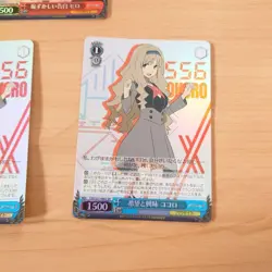 Weiss Schwarz Embarrassing Confession Hiro SR Trading Card Collectible - Image 4