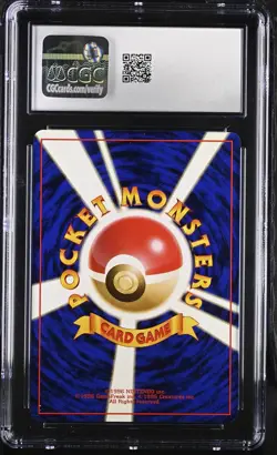 CGC 10 GEM MINT Chansey 1996 Base Set Japanese 113 Holo Pokemon Card - Image 2
