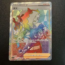 Pokemon tcg trading card lot of 3 nezu HR SR 115/100 264/184 194/109 trainer - Image 2