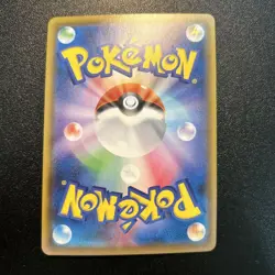 Pokemon tcg trading card lot of 3 nezu HR SR 115/100 264/184 194/109 trainer - Image 3