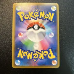 Pokemon tcg trading card lot of 3 nezu HR SR 115/100 264/184 194/109 trainer - Image 5