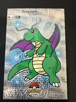 Dragonite #149 - Star Holo - Shiny Database Set 2024 - Pokemon Card US Seller - Image 1