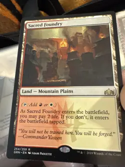 Sacred Foundry Guilds of Ravnica Regular 254/259 (186) - Image 1
