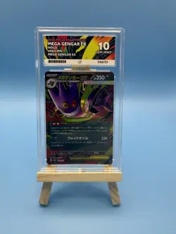 TCG POKEMON MEGA GENGAR EX HOLO 003/021 - ACE 10 - JAPANESE MEGA GENGAR EX - Image 1