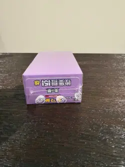 Pokemon TCG S-Chinese Collection 151C 3.0 Surprise Slim Booster Box - Image 2