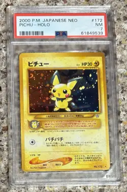 2000 POKEMON JPN NEO #172 PICHU-HOLO PSA 7 - Image 1