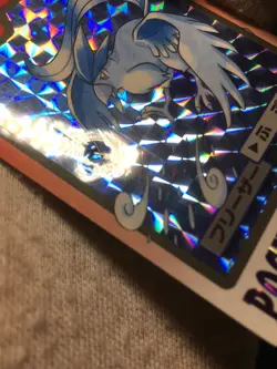 Articuno PRISM HOLO - Bandai Carddass 1997 No. 144 - Japanese Pokemon - Image 4