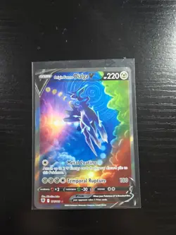 Pokemon TCG - Origin Forme Dialga V Alternate Full Art - SWSH10: Astral Radiance - Image 2